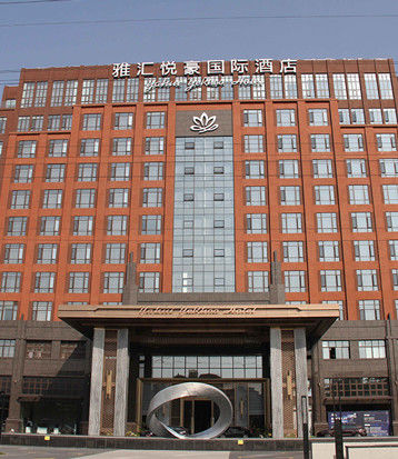 Latest company Solutions about Le Grand Gateway Yuhao International Hotel est un hôtel de luxe.